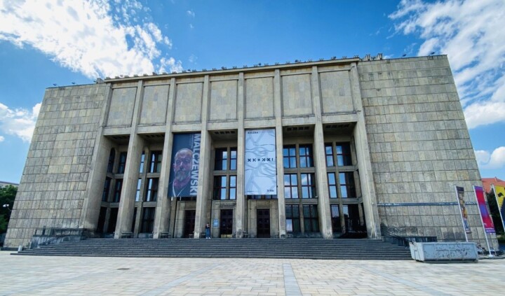 MNK Muzeum Narodowe w Krakowie