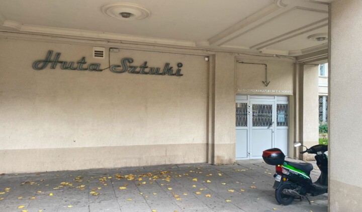 Galeria Huta Sztuki
