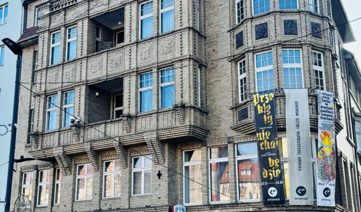 CSW Centrum Sztuki Współczesnej Kronika