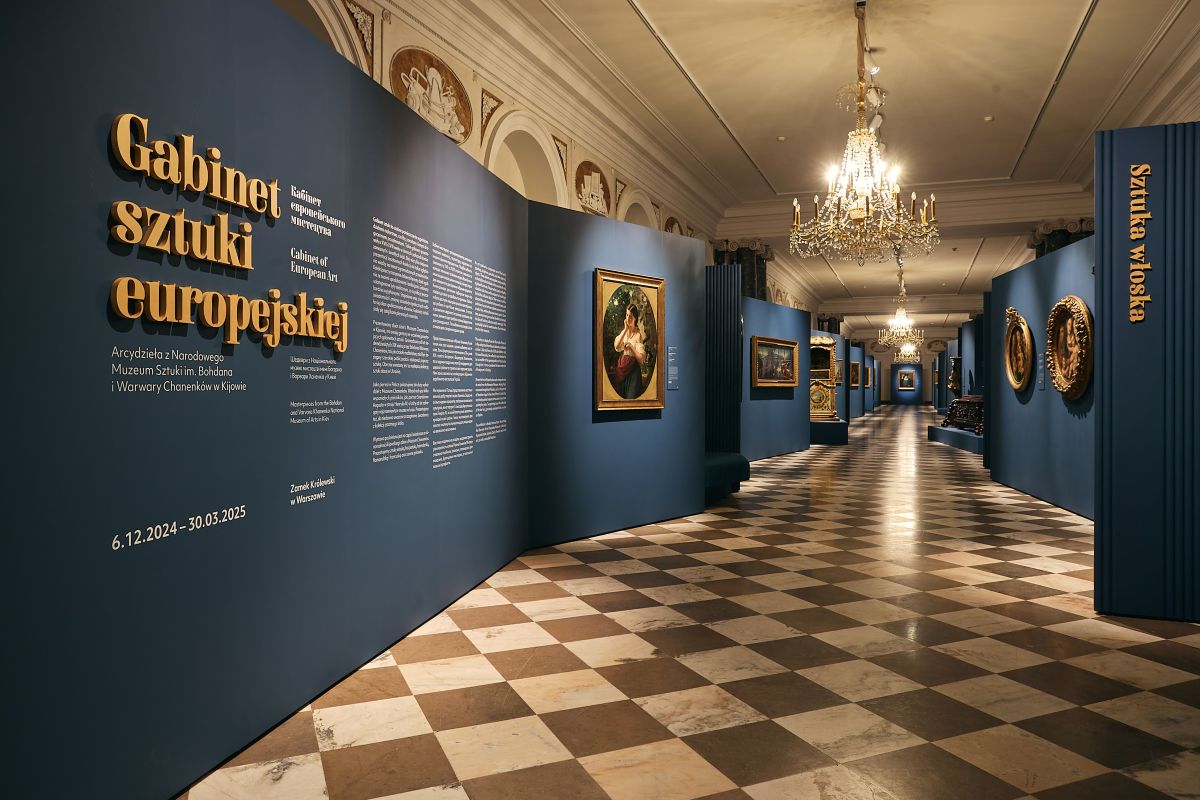 Gabinet sztuki europejskiej. Arcydzieła z Narodowego Muzeum Sztuki w Kijowie