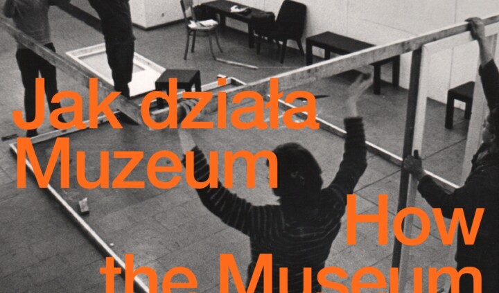 Jak działa Muzeum
