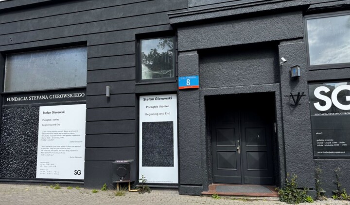 Fundacja Stefana Gierowskiego