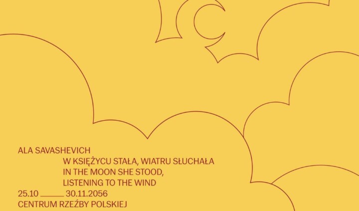 Ala Savashevich: W księżycu stała, wiatru słuchała