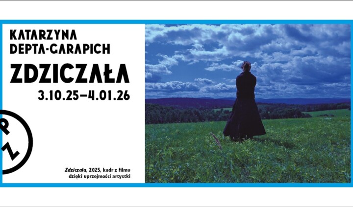 Katarzyna Depta-Garapich. Zdziczała