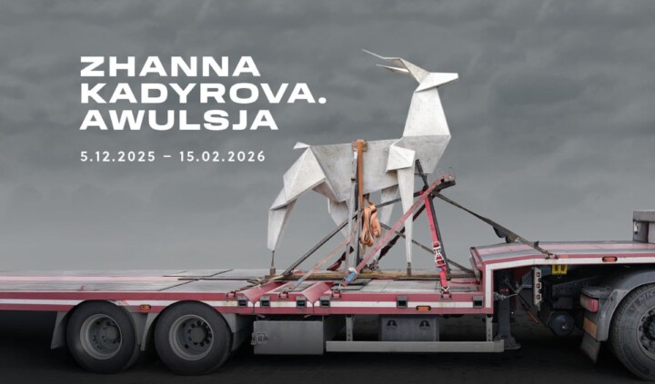 Zhanna Kadyrova. Awulsja