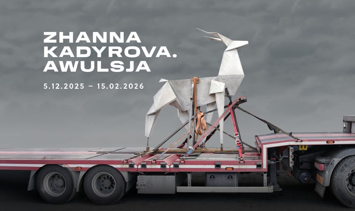 Zhanna Kadyrova. Awulsja