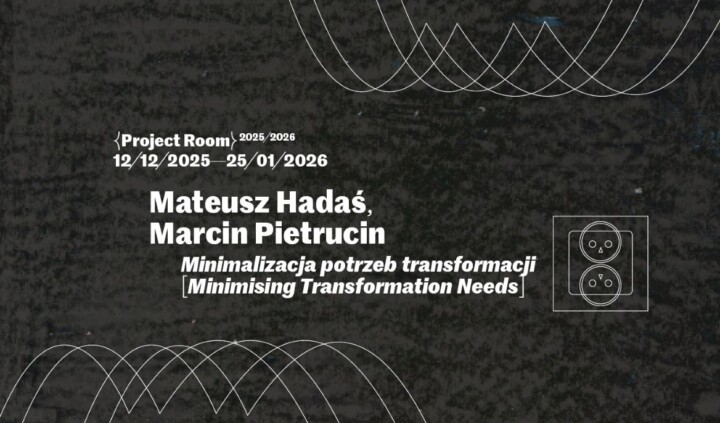 Minimalizacja potrzeb transformacji