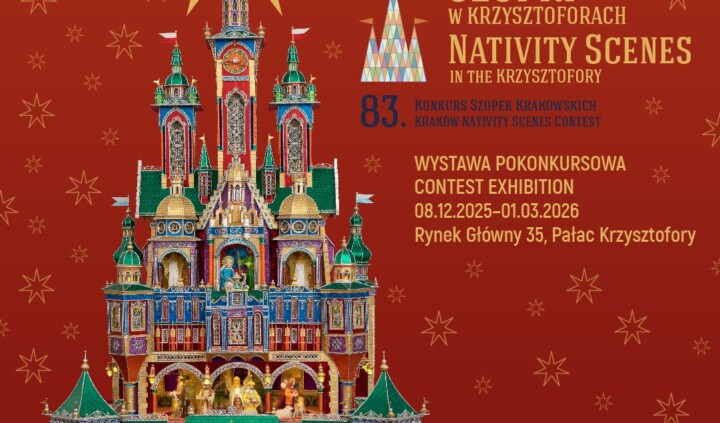 Konkurs Szopek Krakowskich