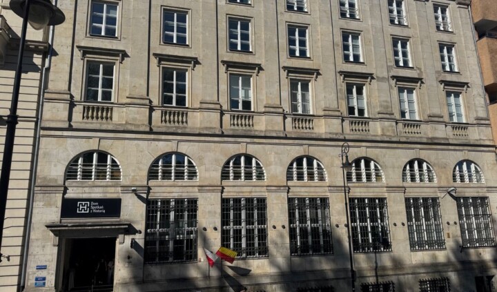 Dom Spotkań z Historią DSH