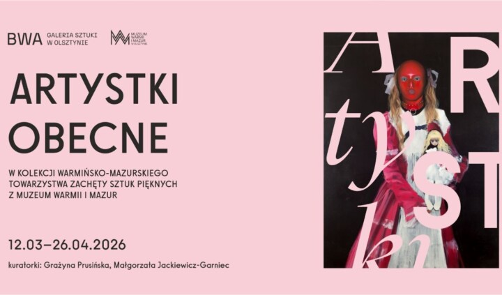 Artystki obecne
