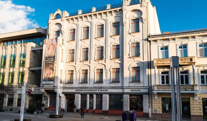 Muzeum Mazowieckie w Płocku