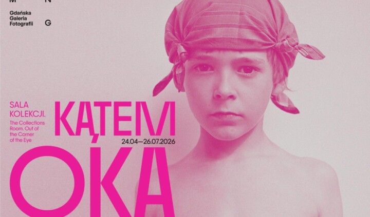 Kątem oka
