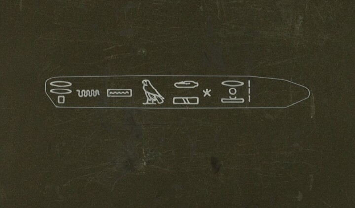 Retina i Parkietaż. Piotr Bosacki