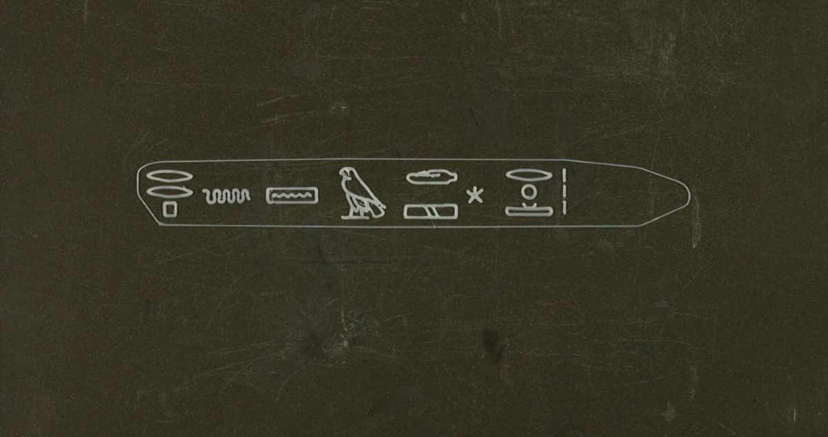 Retina i Parkietaż. Piotr Bosacki