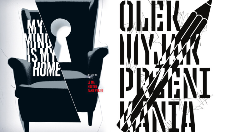 Umysł jest moim domem/ Przenikania