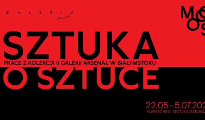 Sztuka o sztuce
