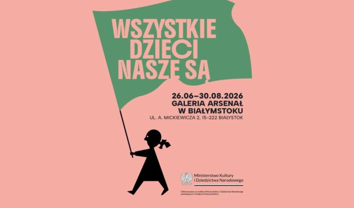 Wszystkie dzieci nasze są