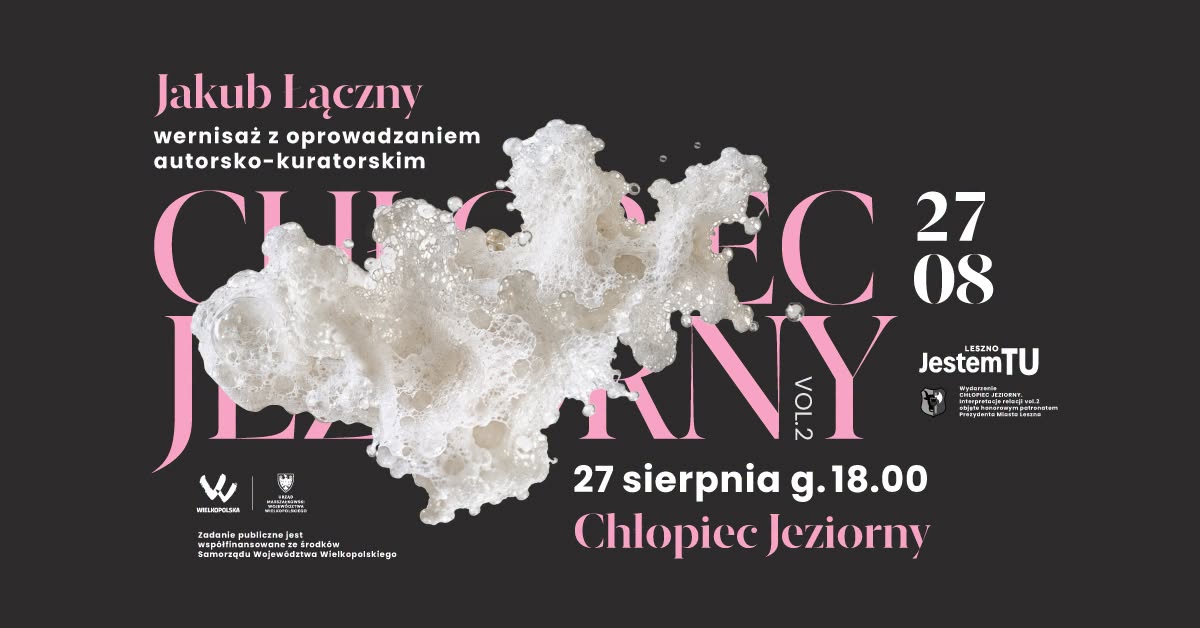 Jakub Łączny. Chłopiec jeziorny. vol 2 Interpretacje relacji 