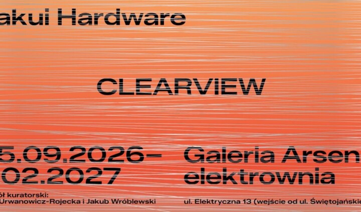 Pakui Hardware. Clearview