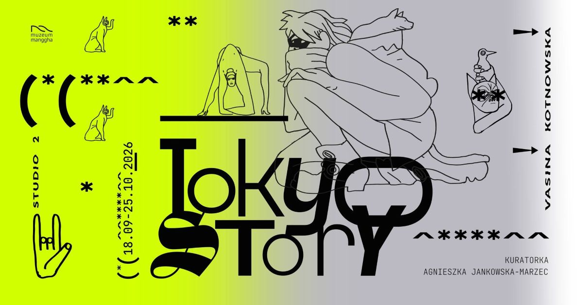 Tokyo Story