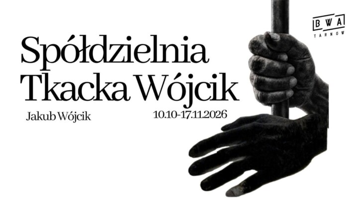 Jakub Wójcik. Spółdzielnia Tkacka Wójcik